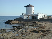 Domaine Skouras