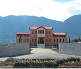 Domaine Skouras